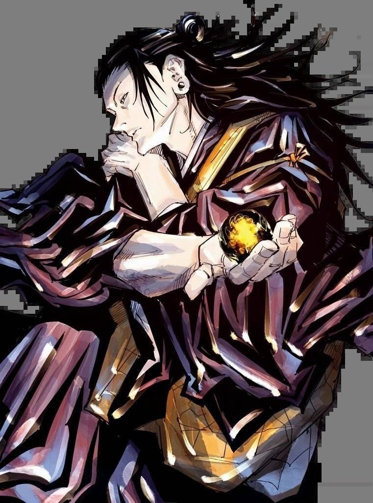Suguru Geto